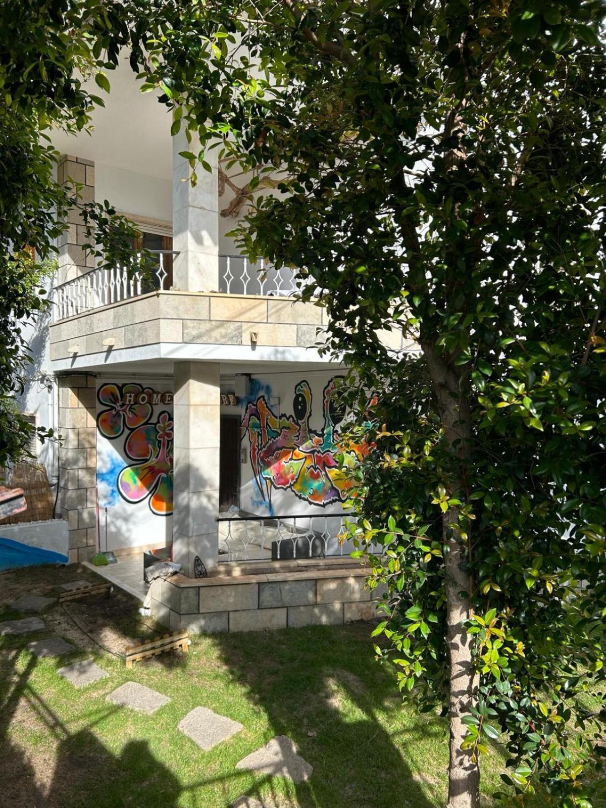 카스카이스 Lisbon Soul Surf Camp 호스텔 외부 사진